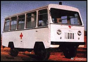 长期不换社交头像的人 我曾经换过这个哈士奇头像（当年一个网图我觉得很可爱），结果