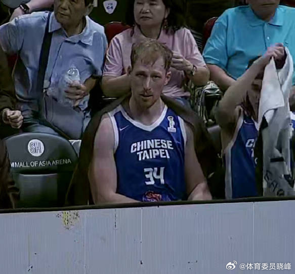 中国台北这归化：钱难挣，💩难吃：要被累死了！ 中国男篮vs中国台北男篮