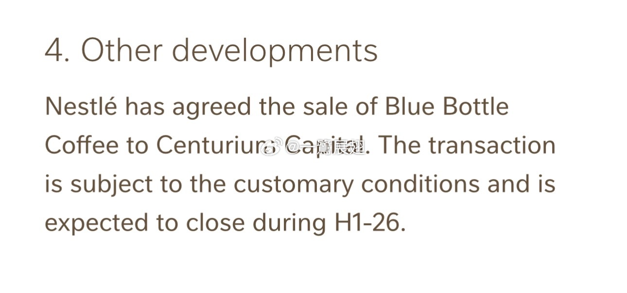 厦门产经 雀巢已同意将蓝瓶咖啡出售给大钲资本（Centurium Capital