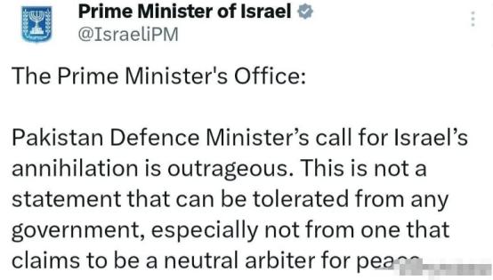 巴基斯坦防长称以色列是人类的祸害，以政府坚决反对
 
事件的导火索，正是以色列在