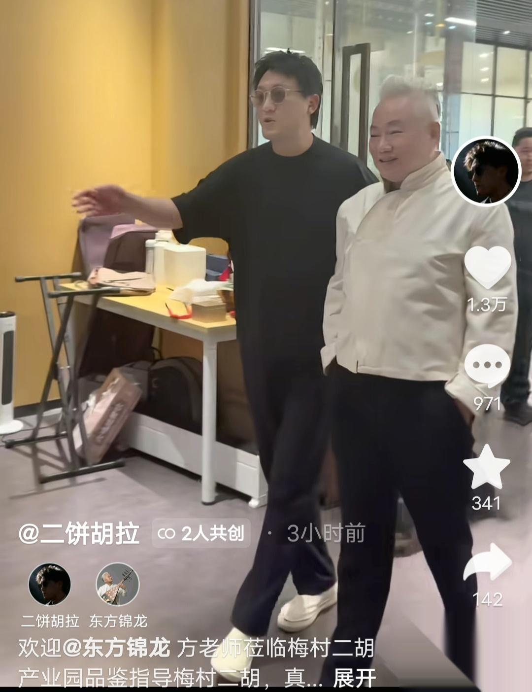 哎哟，真没想到，陈艺鹏也去搞户外大舞台了？还跟王莉一起搭台子。
我刷到的时候愣了