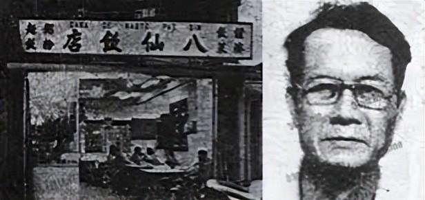 1985年8月，澳门黑沙滩上陆续漂上来一些人体残肢，切口很整齐，像是被专业工具切