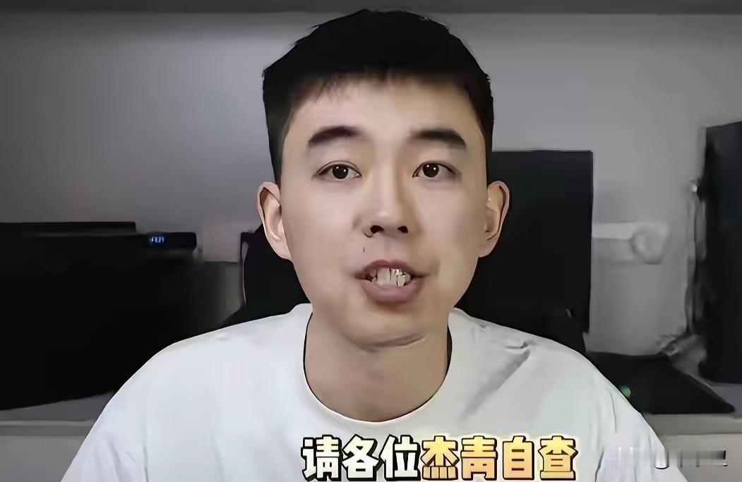他干了职能部门干的事，点到为止行了，不然都不好看，吉大这次出面危机公关非常成功，