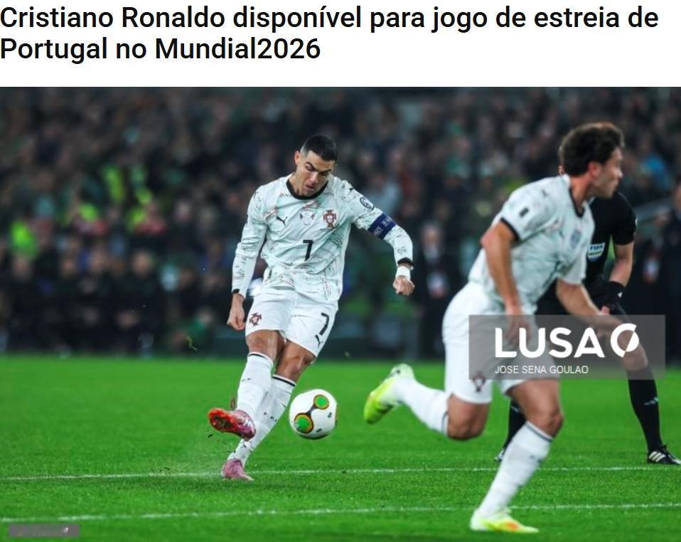 葡媒：C罗的红牌处罚为禁赛三场，其中两场缓期执行，将不会不会缺席世界杯首轮比赛