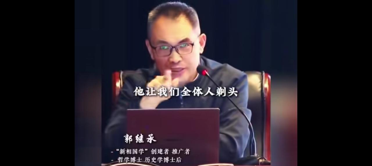 剃头，剔去了一个民族的血性。
大秦，赳赳武夫横扫六合。
大汉，犯我大汉者虽远必诛