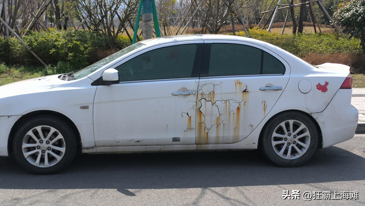 不是说开不坏的日系车吗？不是一车传三代吗？不是说日系车不生锈吗？
这咋生锈这么厉