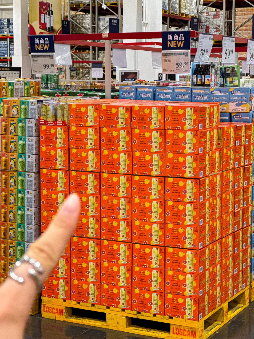 卧卧卧。。。山姆这个新品有谁买了吗！！！