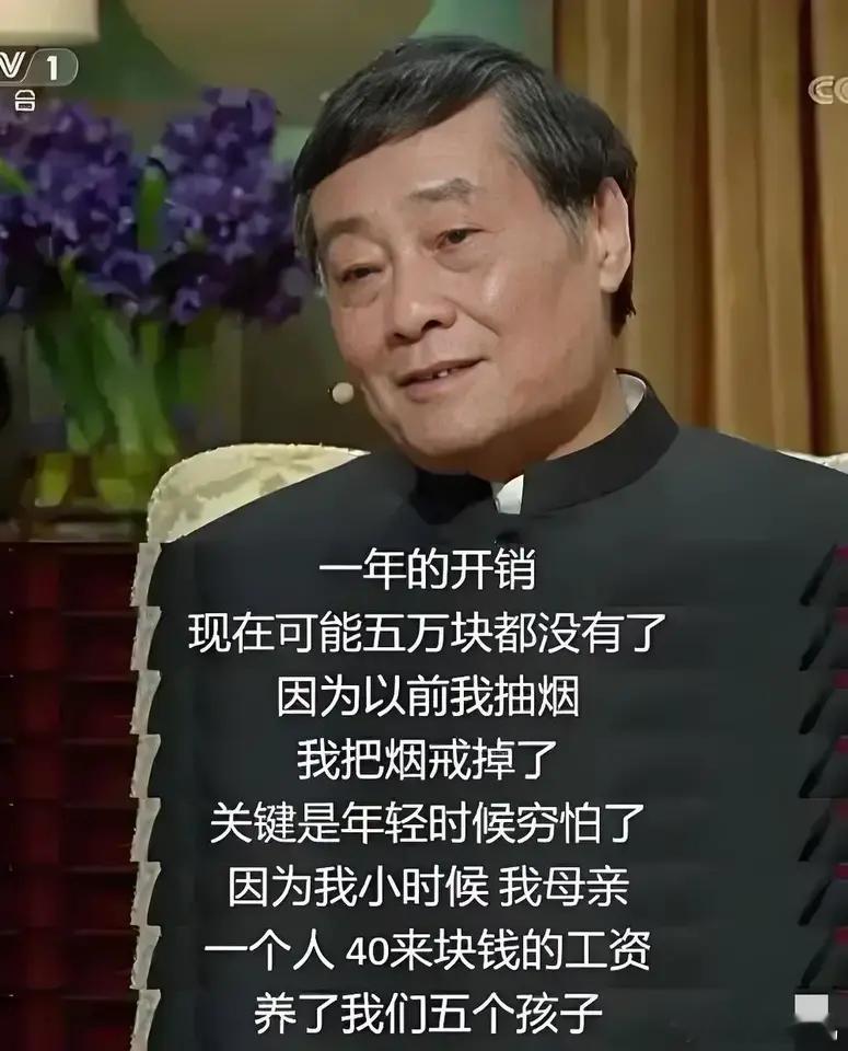 真正的影帝呀，这养几个娃和信托都是几十个亿呀，一般普通有钱人都不敢想 ​​​