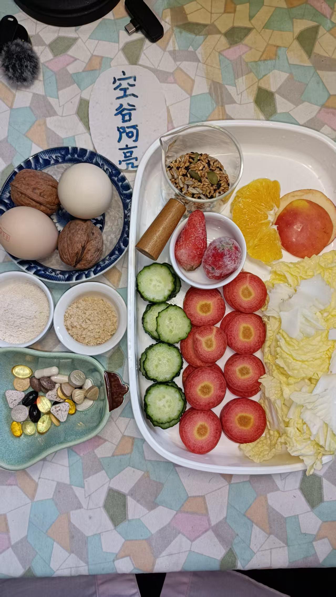 今日美食记录