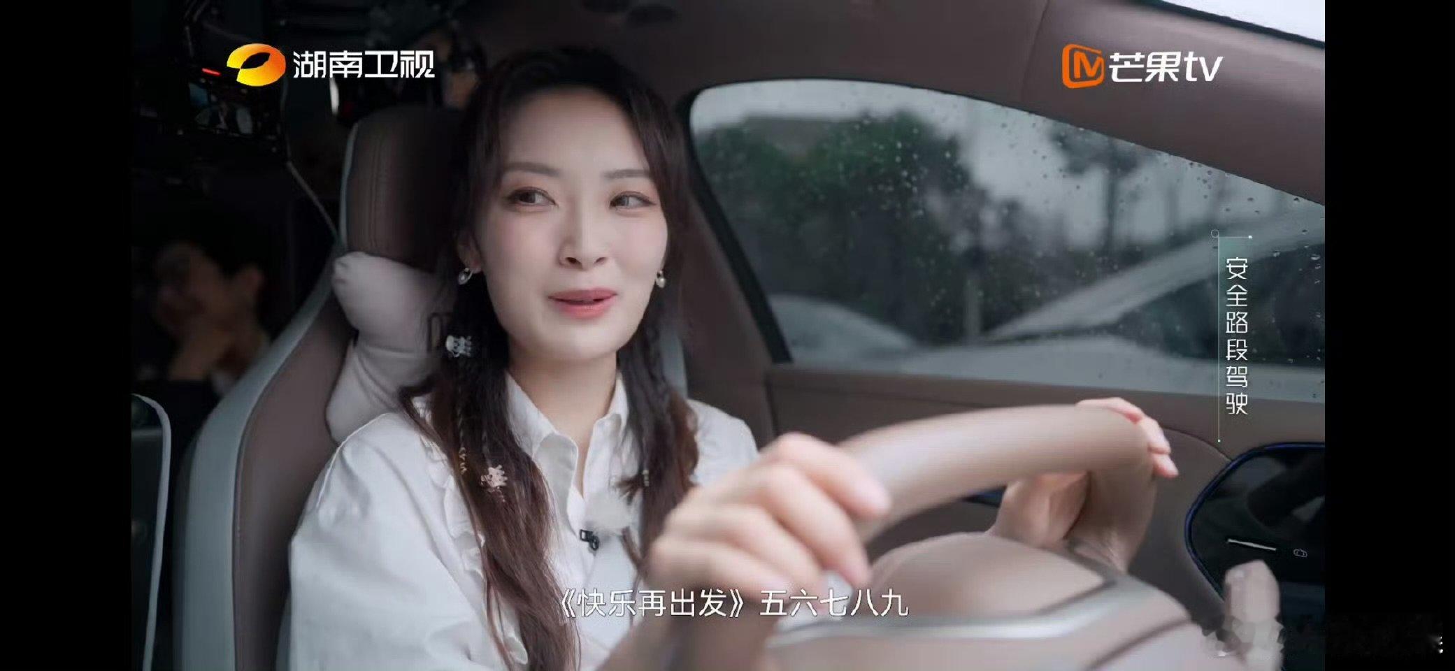 快乐老咖披哥的镜头大多播不了湖南卫视背后 快乐老咖披哥藏不住了！张远曝85%内容