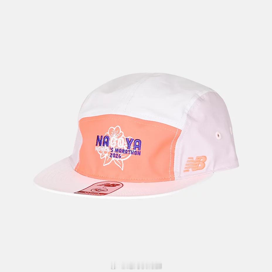 2026名古屋女子马拉松 New Balance 官方跑步服装发布。跑步装备 名