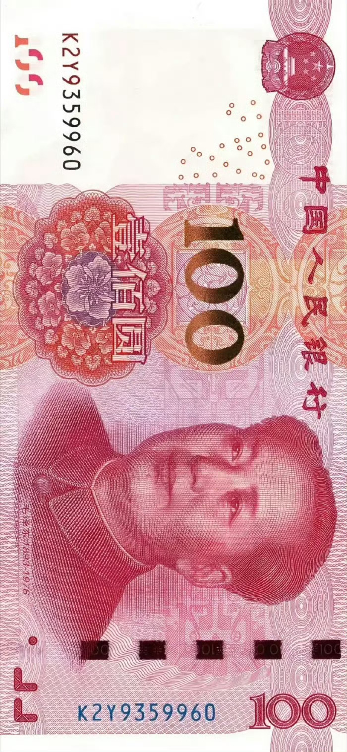 ABB式名字 容易火支持maoyeye ​​​
