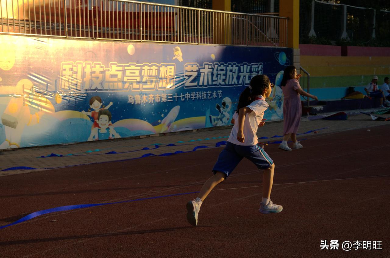 奔跑的身姿
