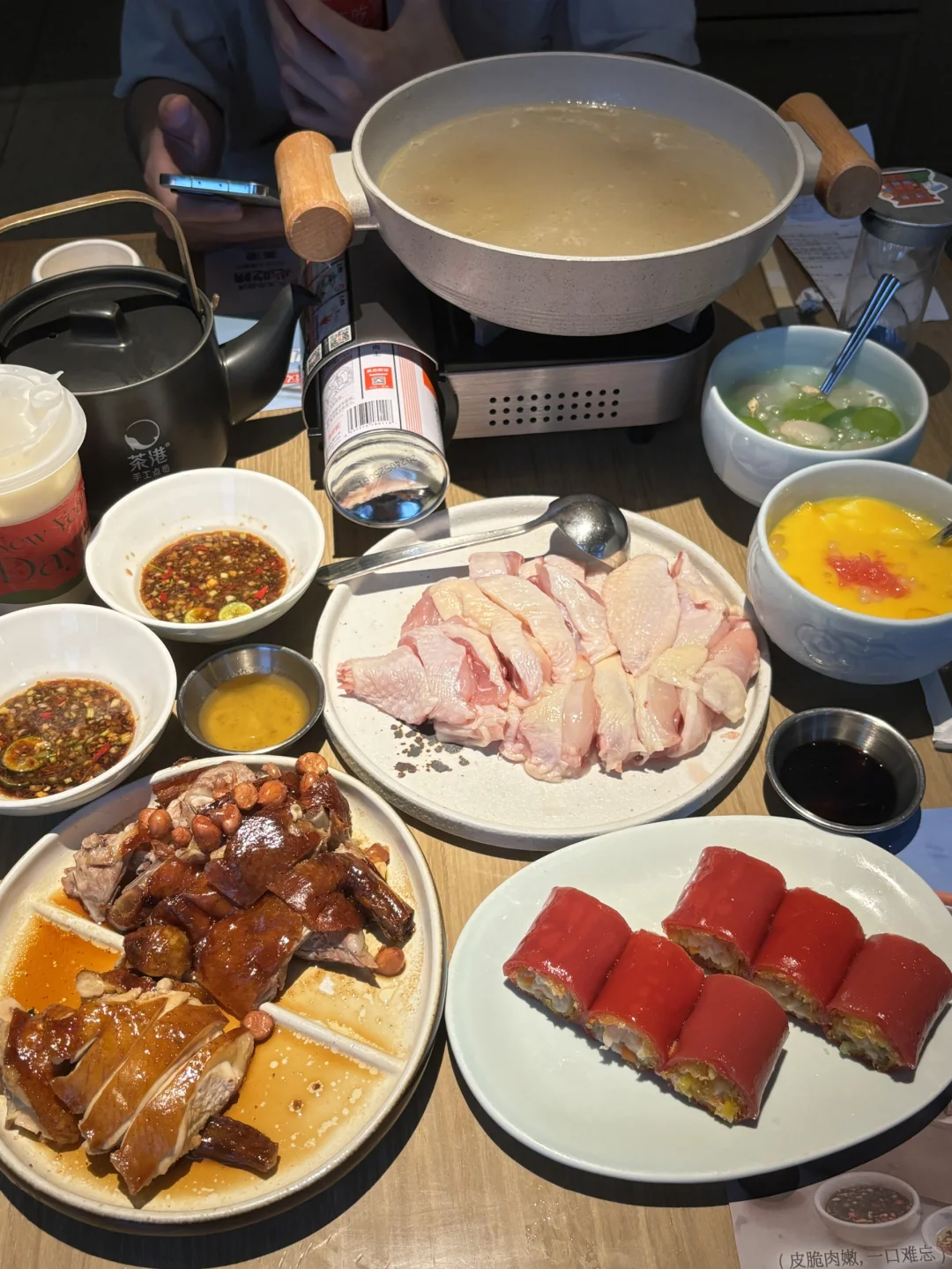 🍽️ 武汉首发！！无花果湛江鸡煲 🍗