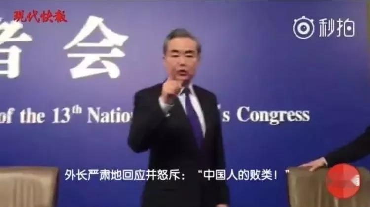 将纪念九一八七七事变等同于仇恨教育的就是精日，就是中国人的败类#精日是中国人的败