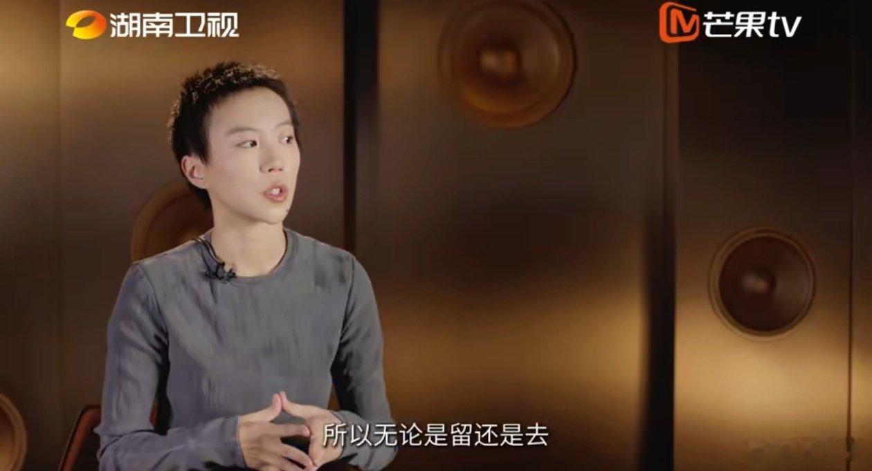 窦靖童不想掉入极端歌手2026 已经开始脑补窦靖童下期的舞台了，她要挑编曲巧妙的