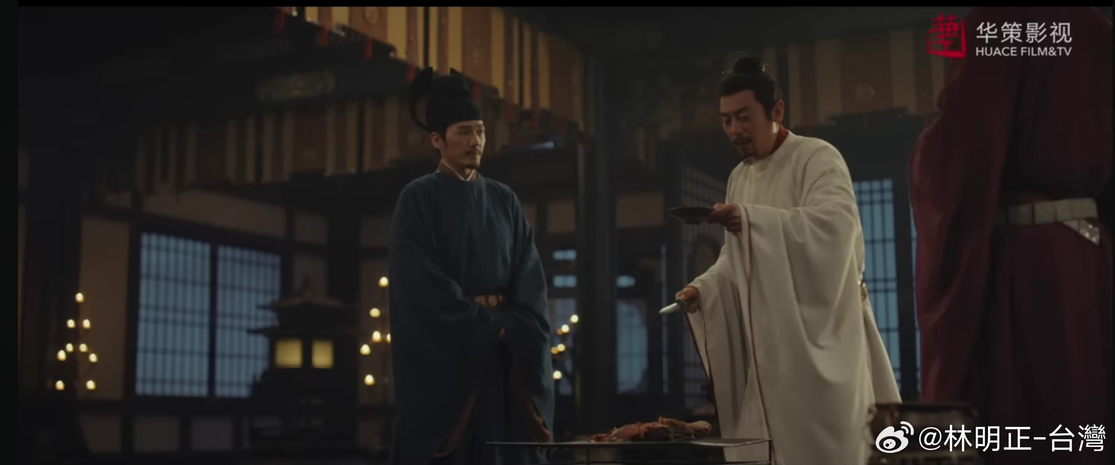 終於把《太平年》全劇看完了心得頗多沉澱一下再來跟大家分享不過我印象最深刻就是這劇