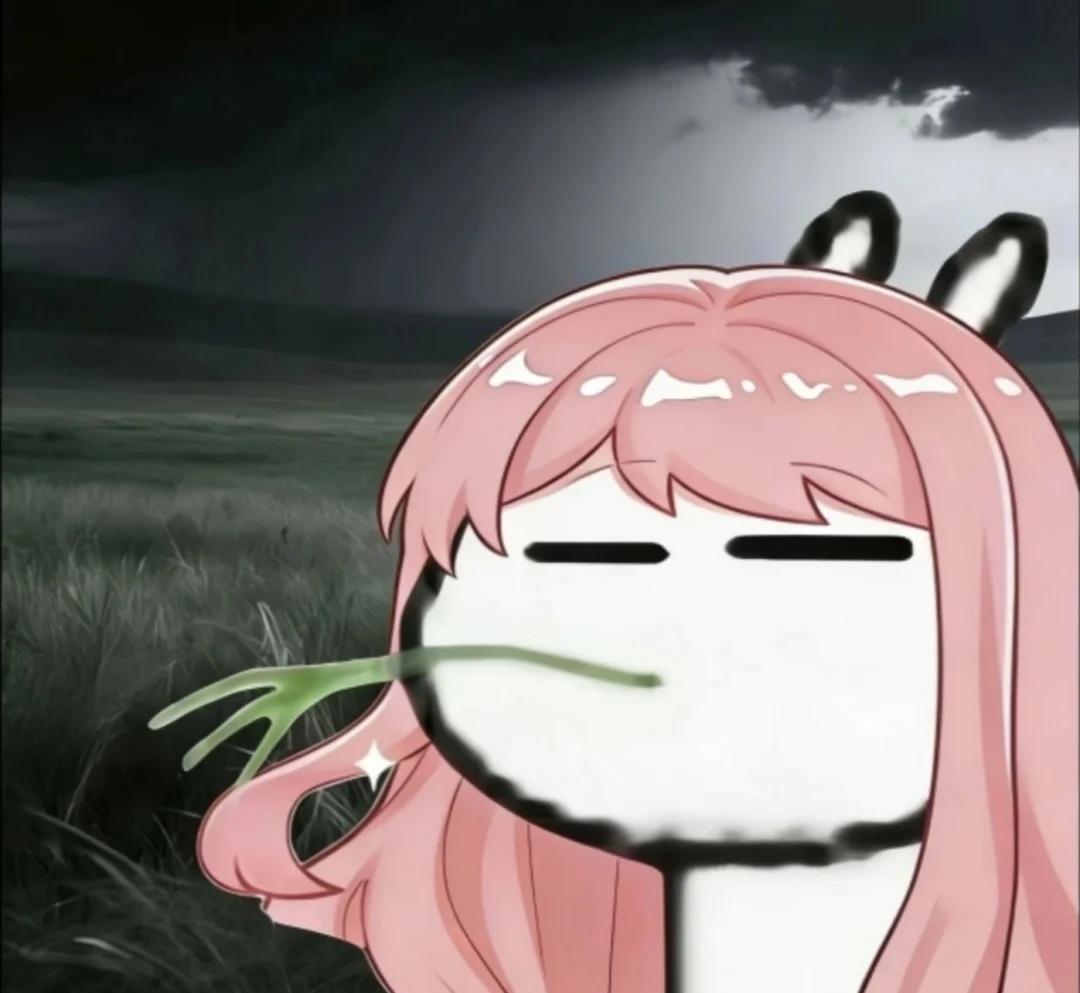 奇迹大陆最忧郁的人
“在夜半三更过天桥，从来不敢回头看～”暖暖
忧郁 梗图 兔斯