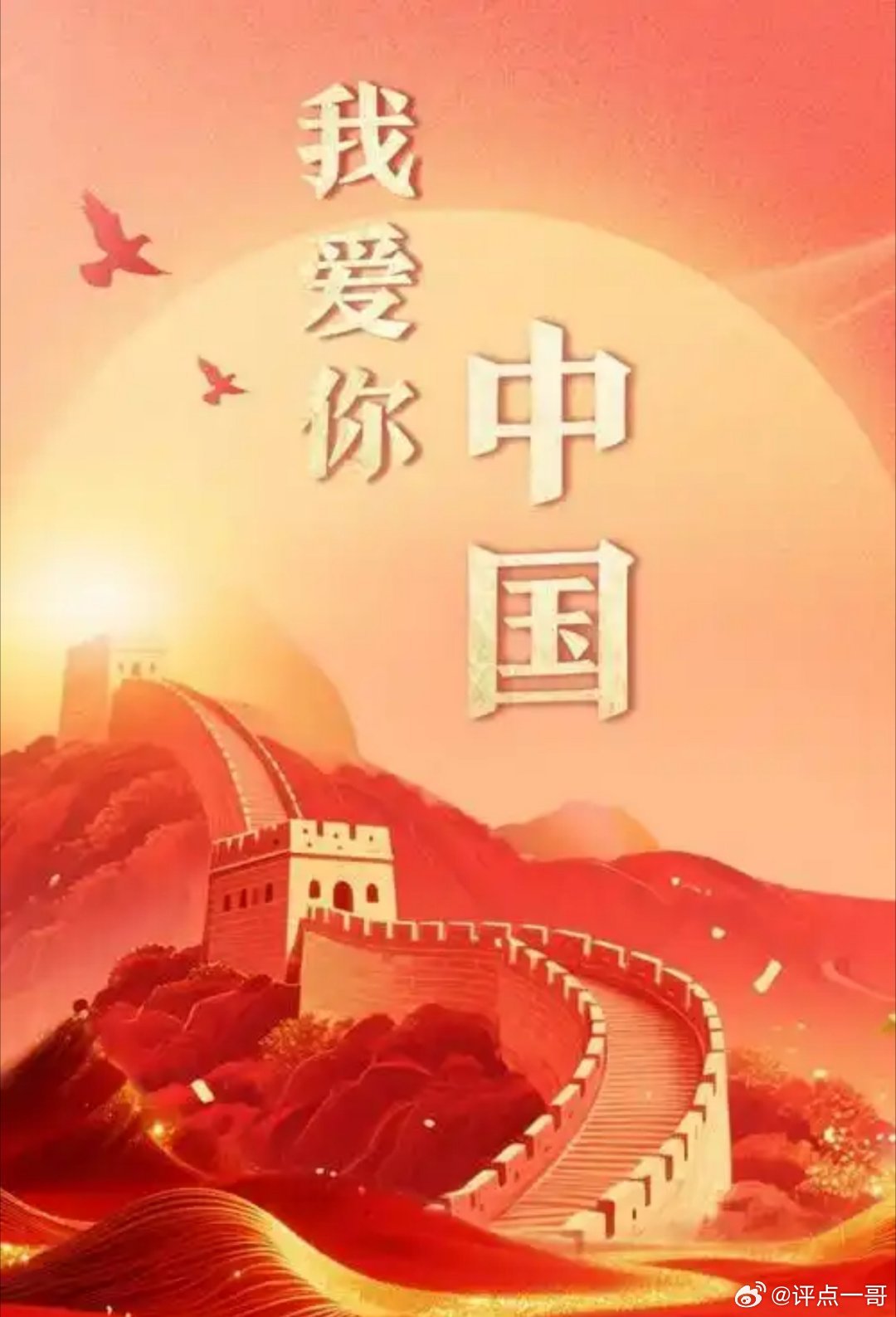 一下子放进那么多阿三，大家觉得是不是有点不对劲儿？2025年一年放进来28万，到