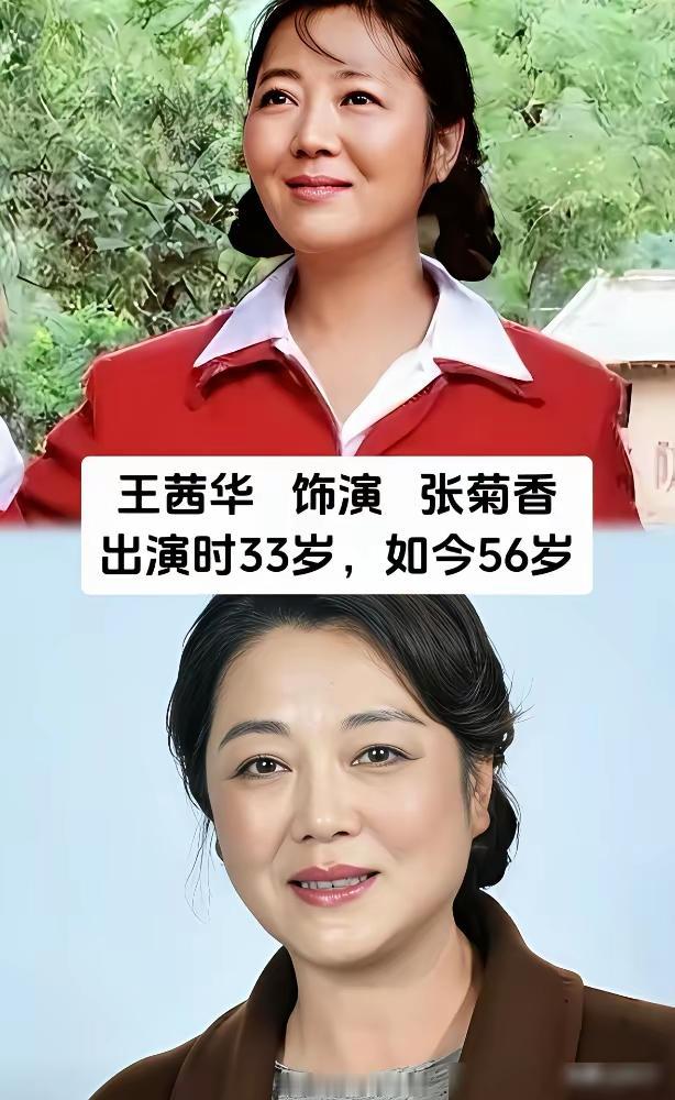 女人她当家，
荧屏初识她。
剧情感人深，
评论美绝佳。