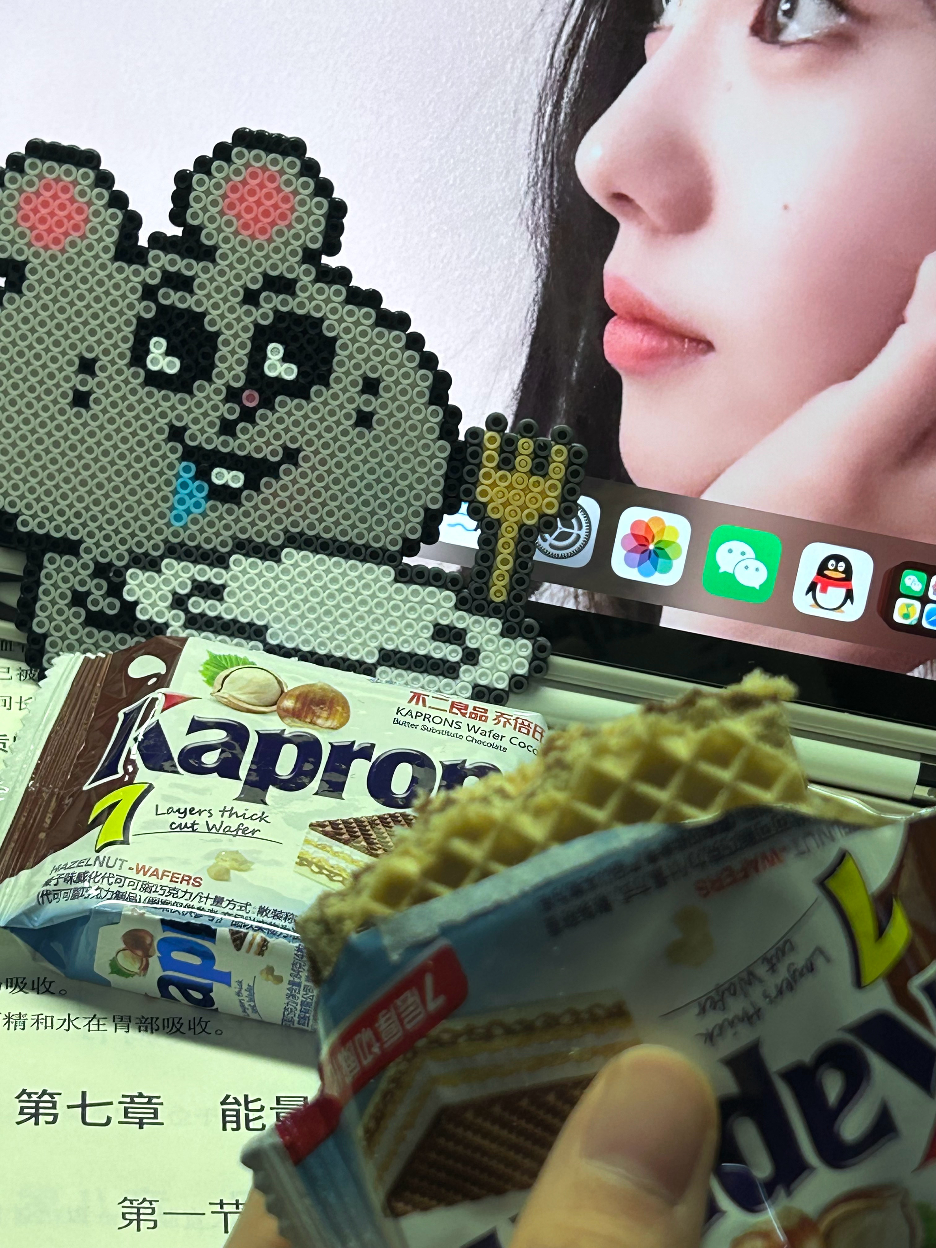 厚切威化我承认你很好吃无畏时刻卡成ppt了无法保存还在犹豫要不要买莲花扇的不要再