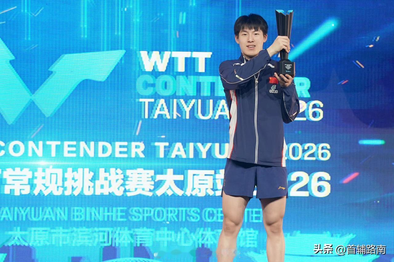 男单
温瑞博4-2吉川真晴

女单
大藤沙月4-1佐藤瞳

女双
韩菲儿/石洵瑶