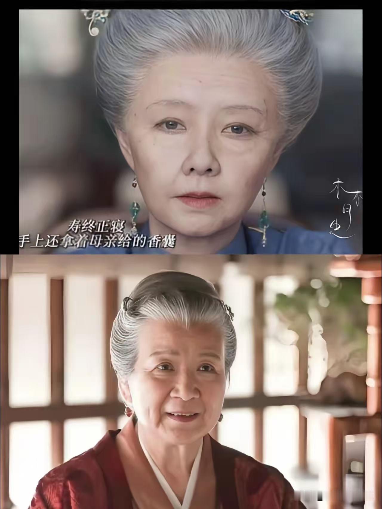 六小时上妆，3D面部扫描倒模，
硅胶假皮从脸一直贴到锁骨，
手工粘了六十多条皱纹