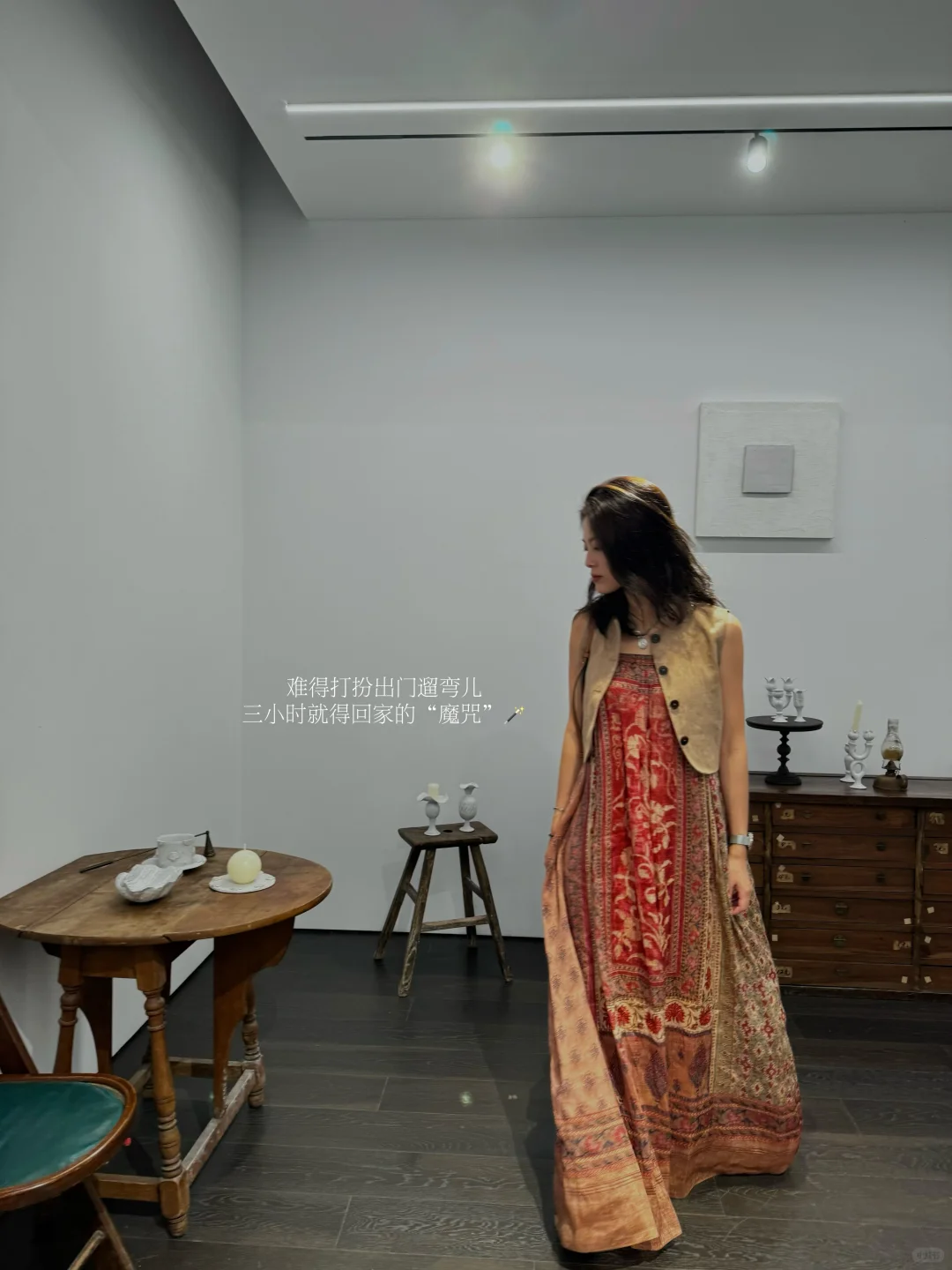 有了好的发心，全世界都会帮你。