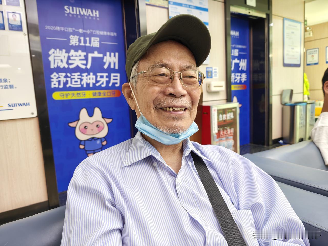 偶遇老领导陈锦德 终身学习精神催人奋进
 
5月15日上午，在暨南大学穗华口腔医