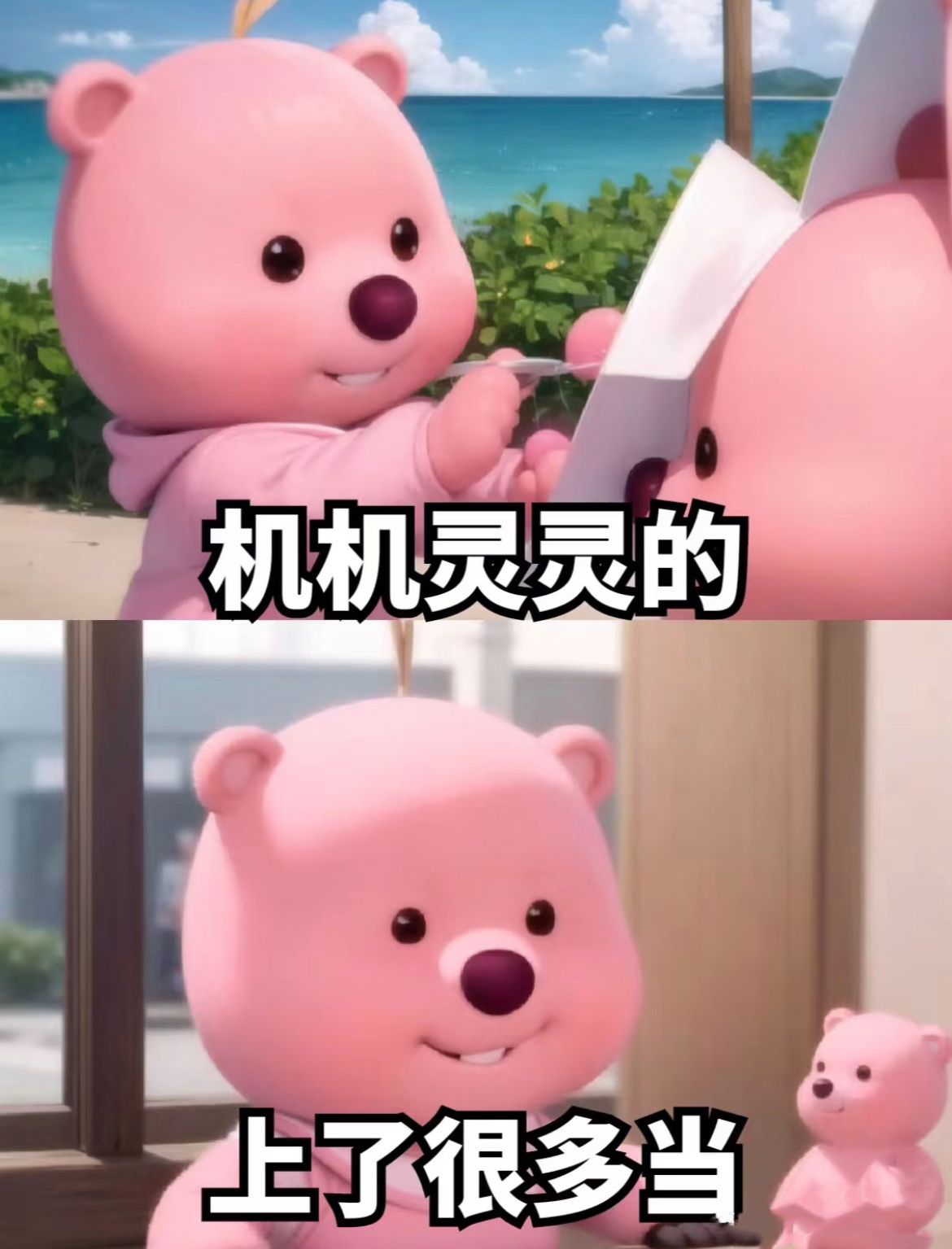 周挽就是一款专属于陆西骁的杀猪盘，每天上一当，当当不一样。 