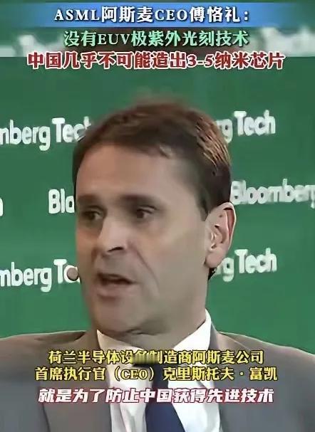 库克和三星也懵圈了。本以为华为Mate70系列已经喝一壶了。没有想到就连生产光刻