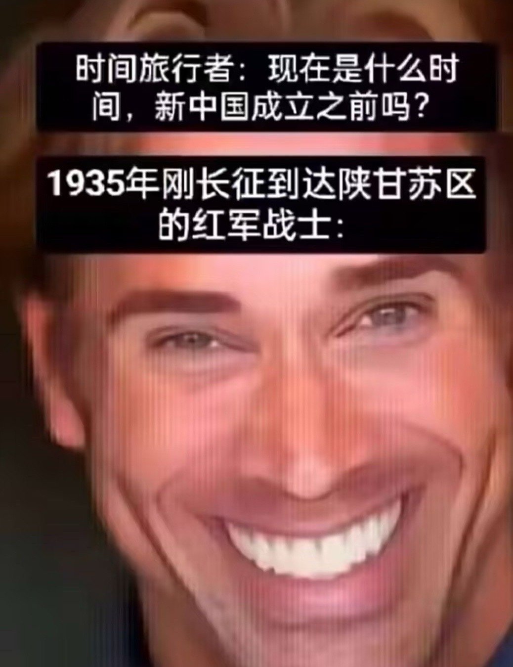 这个好 