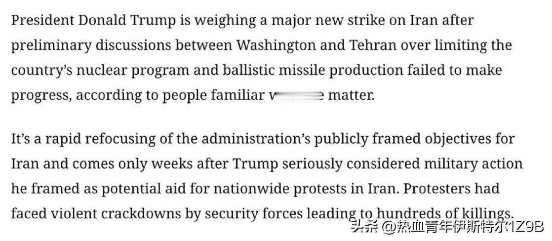 据CNN消息人士透露，美国总统唐纳德·特朗普正在考虑对伊朗发动一次新的大规模打击