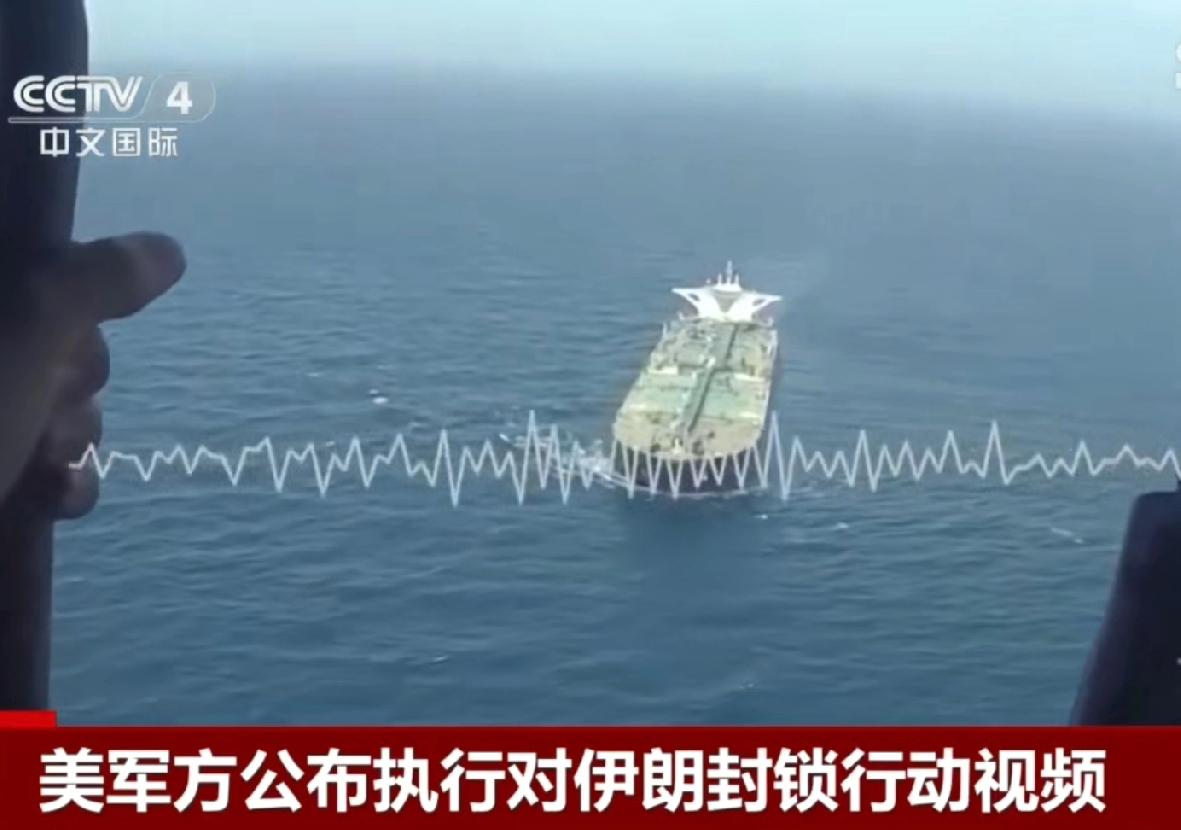 有个问题想探讨一下，购买伊朗的石油违反国际法吗？如果不违法，美国有什么权利阻止民