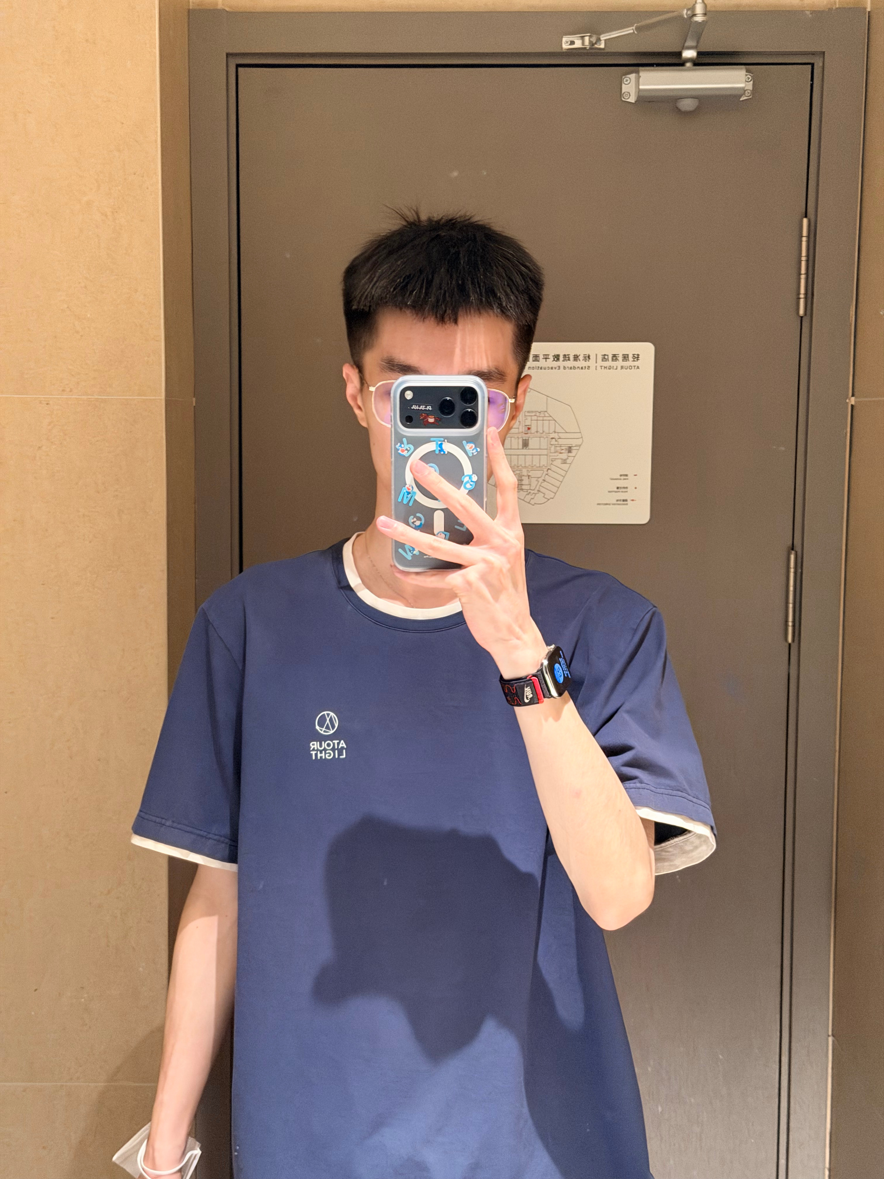 Hi 是你的蓝朋友吗？ ​​​