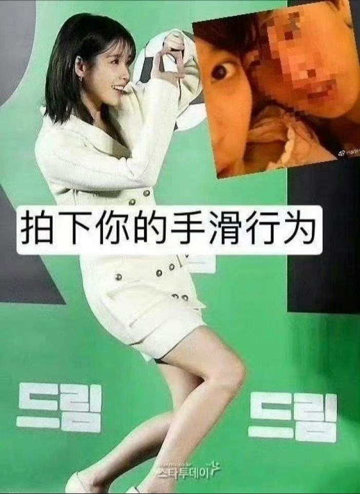 啊不好意思手滑了
