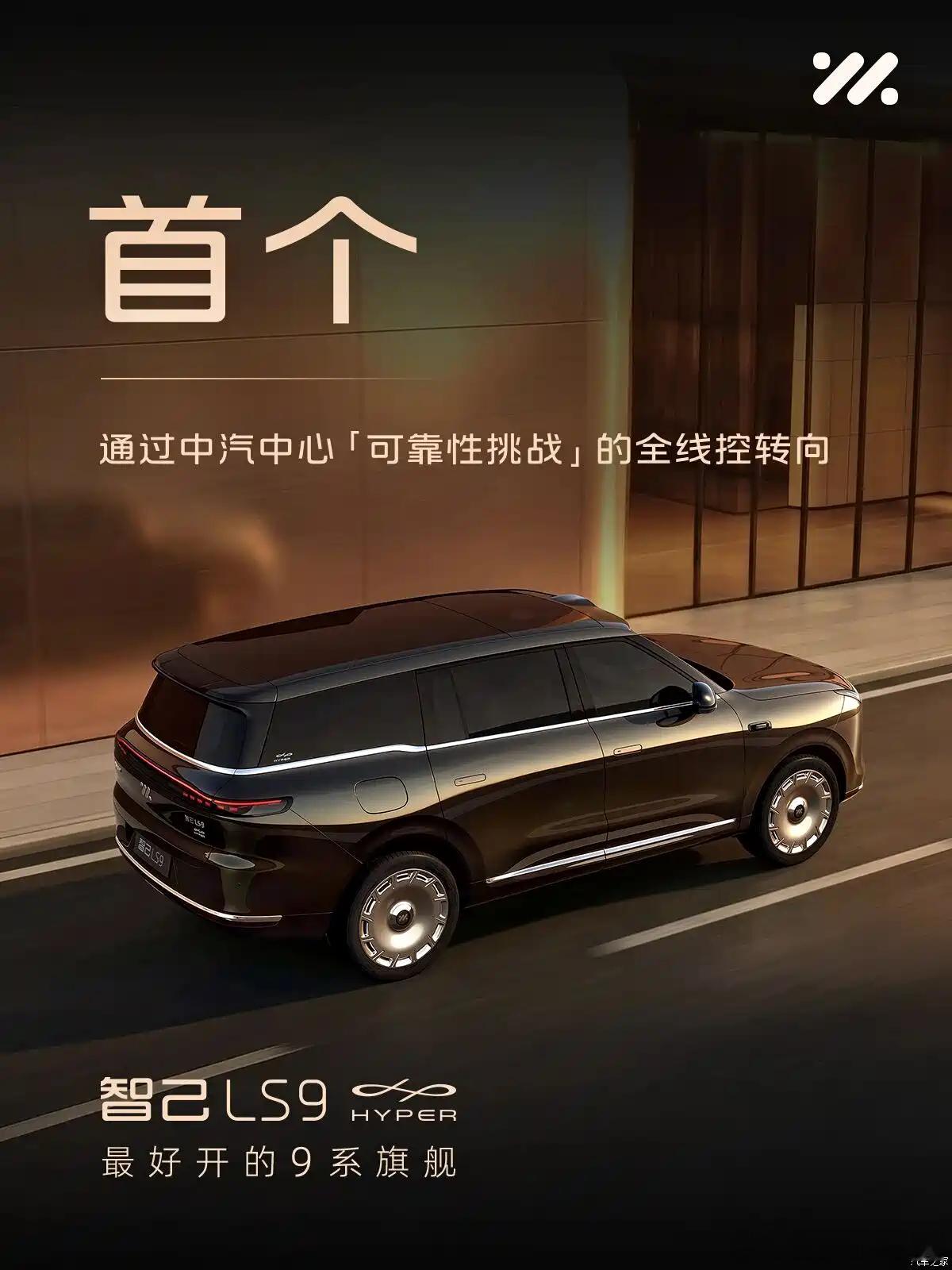 老蒋原创 怎么说呢，就这个车的这个版本吧，总让我想起图四…… 