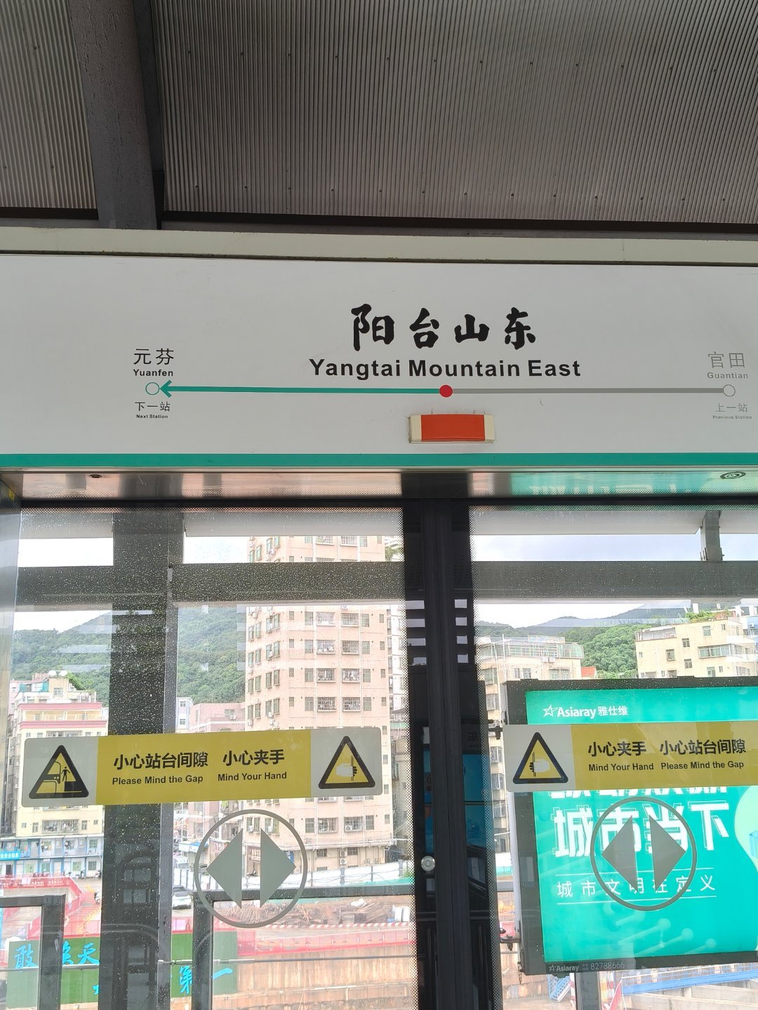 顺顺利利哥哥，我来咯！希望今天有收获