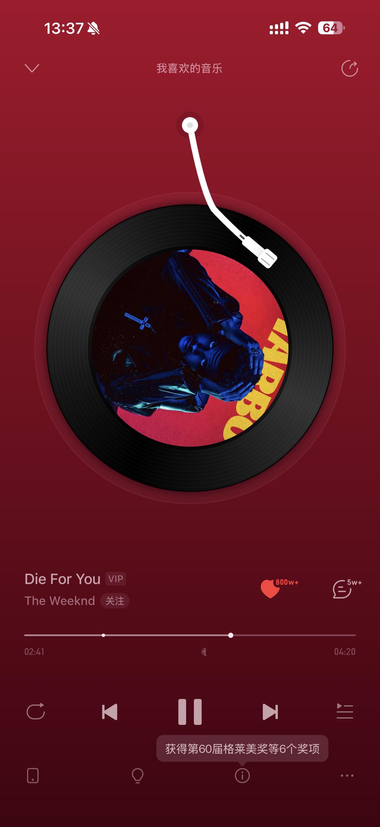 现在心情差到听dieforyou嘴角也无法扬起这两天工作没法摸鱼 等我周末再好好