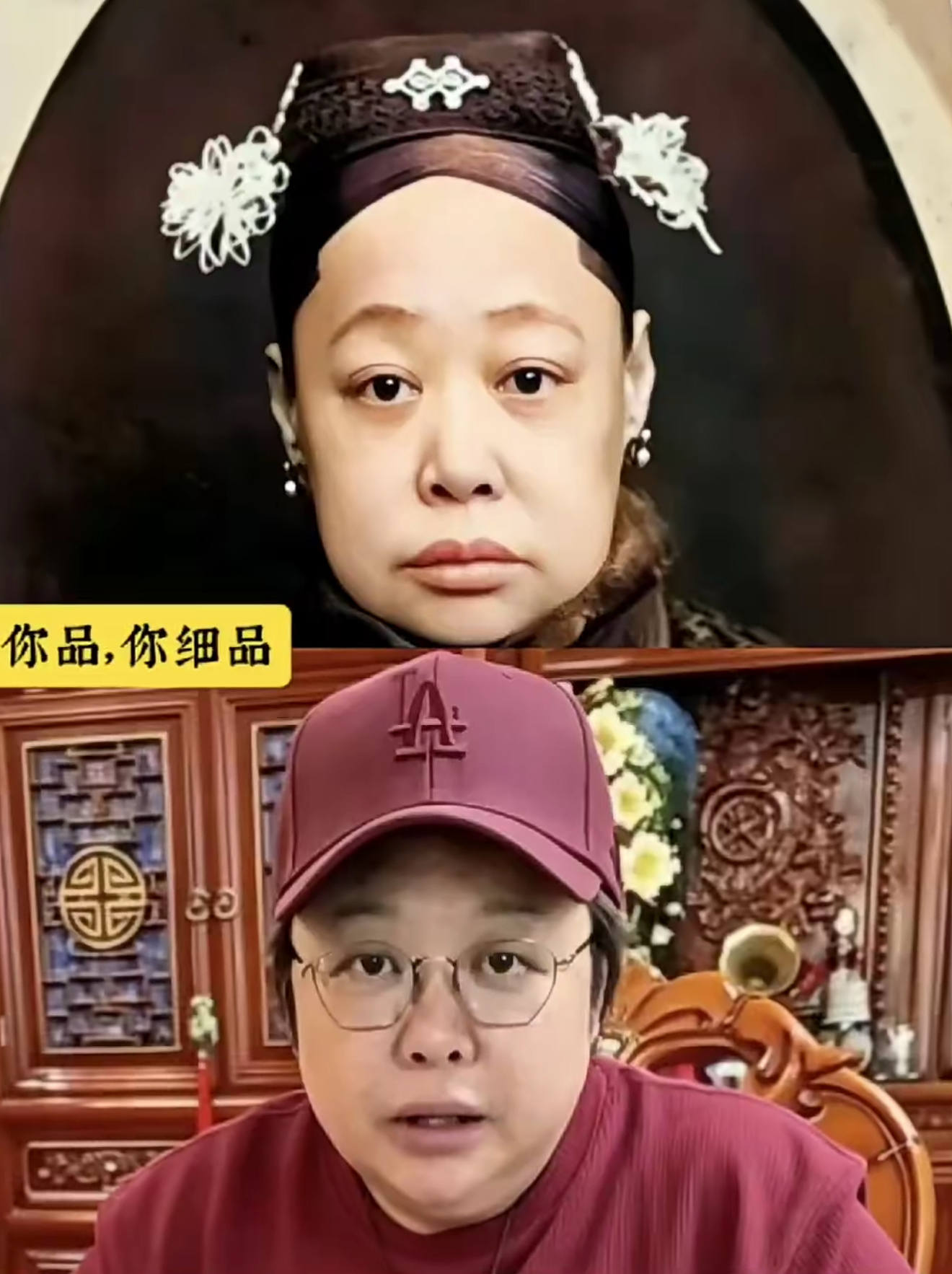 光绪抱着韩红没成演华妃，原生光绪的瑾妃虽然不厚道，脑补画面，笑出泪水