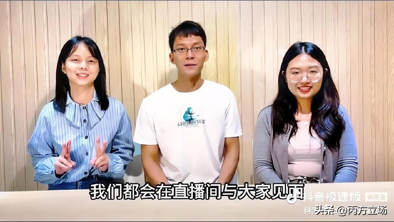 分享我这周有趣的事：
没有人会无缘无故走红，
​也没有人会莫名其妙有流量，
​唐