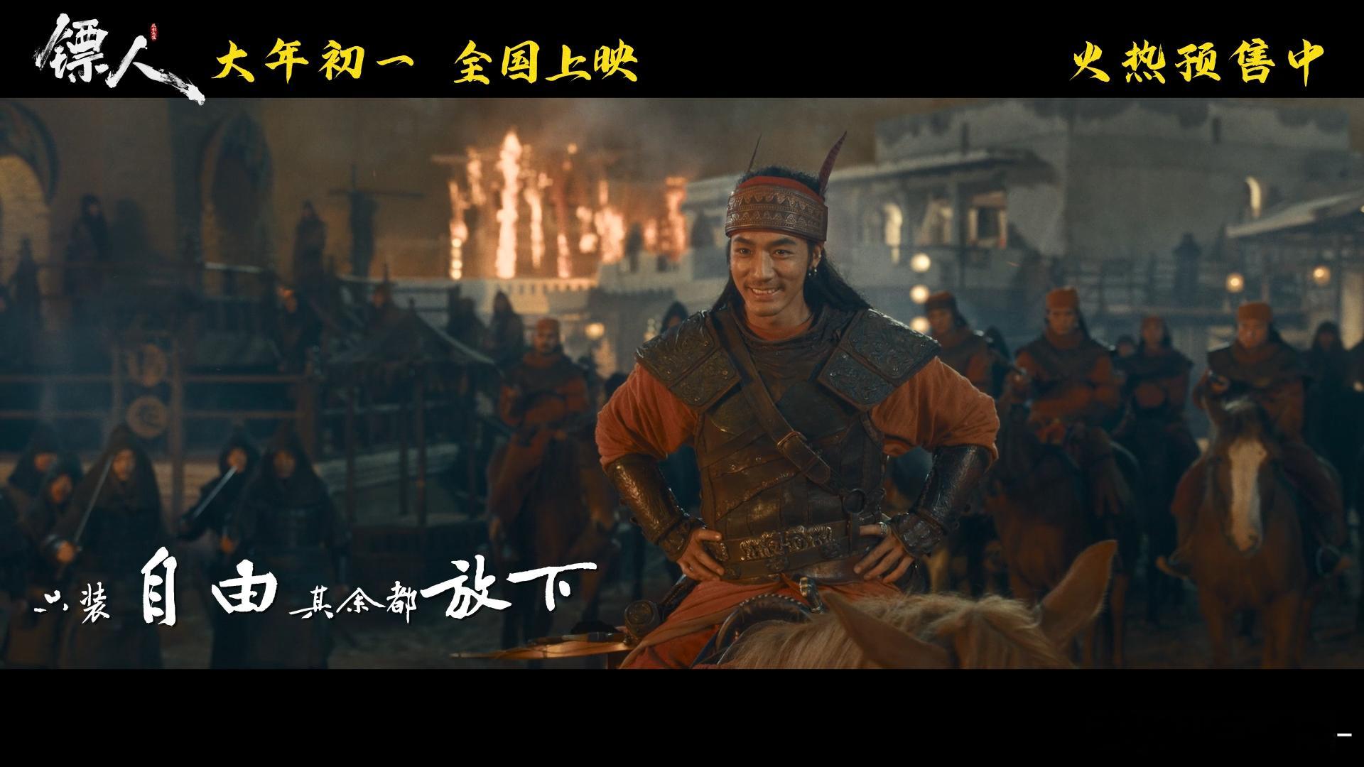 王嘉尔唱出闯荡天涯的飒爽 情人节被王嘉尔的江湖嗓“劫持”了！他的声音像一杯烈酒，