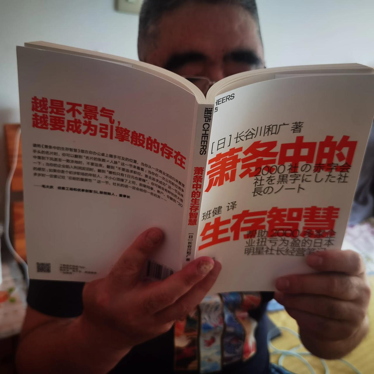 【跟我看吧】