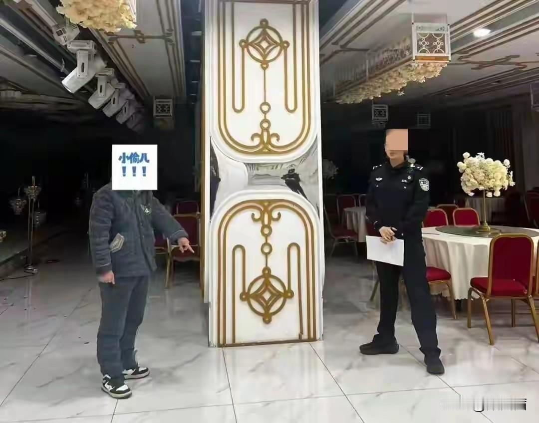 宴席上的“奇葩小偷”：不随礼不祝福，专偷郎酒还理直气壮“喝惯了”
 
办婚宴本是