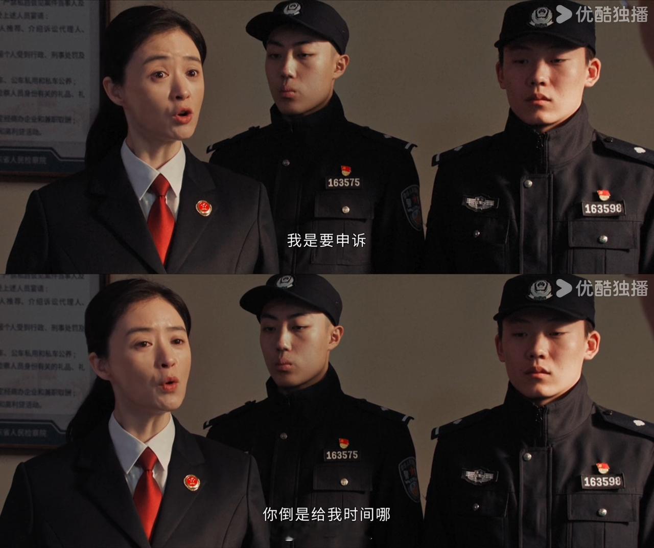 洪亮一面对郑雅萍就不洪亮《以法之名》里洪亮遇上郑雅萍直接变“小哑巴”，被她一句“