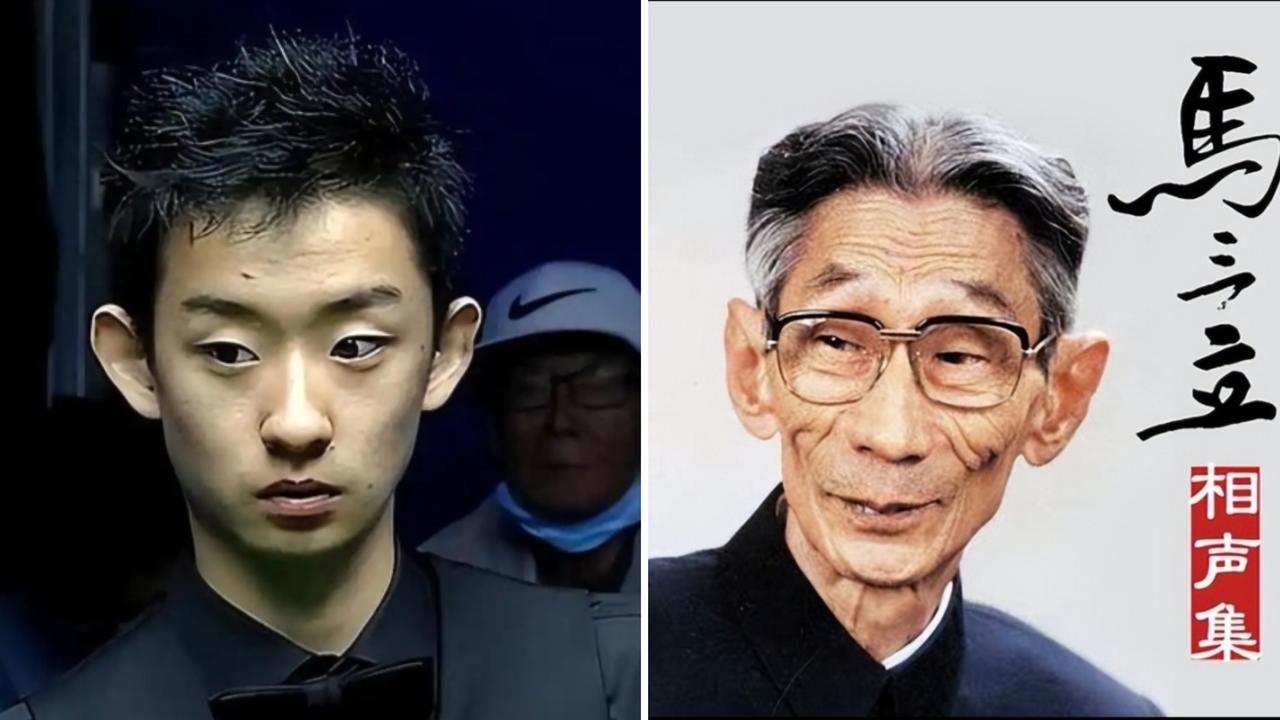 如果让吴宜泽戴上眼镜，像不像我国相声大师马三立的亲孙子？
     民间有“耳大