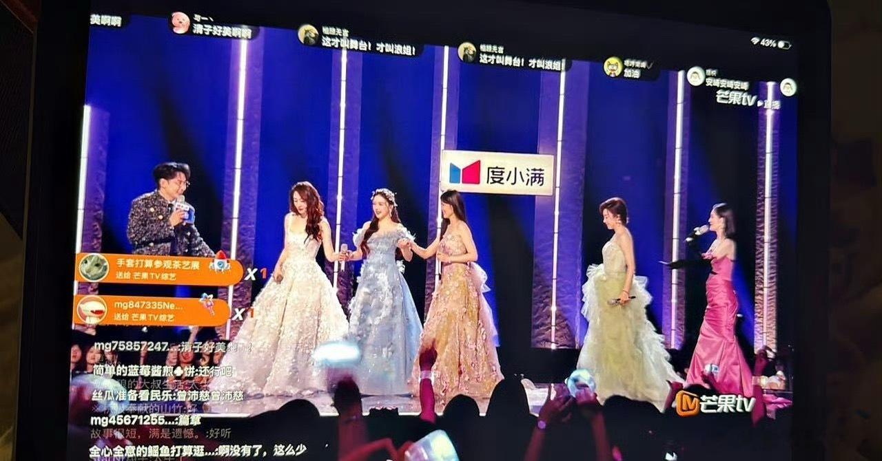 王濛学曾沛慈台湾腔这段给我笑完了  其实甜妹是王濛过不去的一道坎曾沛慈好帅浪姐二