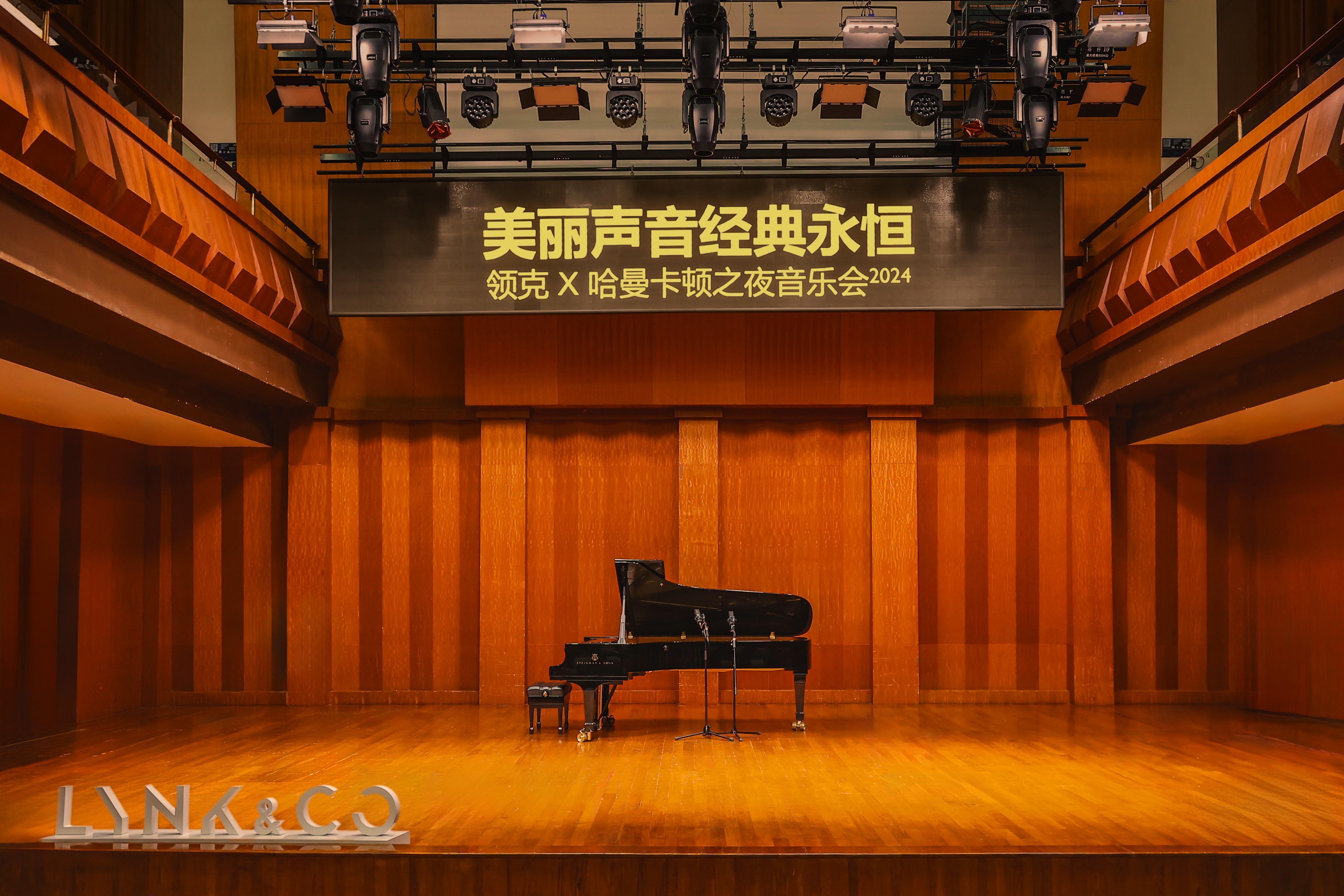 不知道大家喜欢在车里听歌吗，有没有小伙伴们因为音响的品牌和实际效果影响到车辆的选