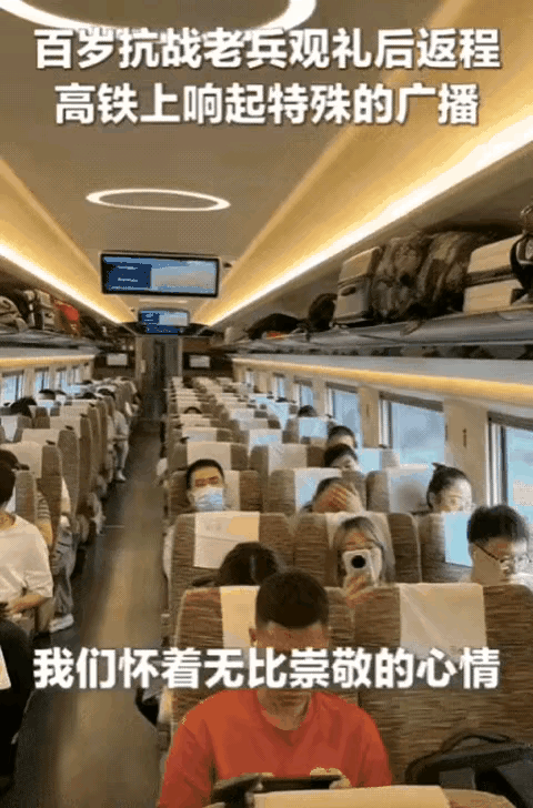 太用心了！男子在高铁上睡的正香，突然一阵广播声把他吵醒！男子气得想骂娘，可是听到