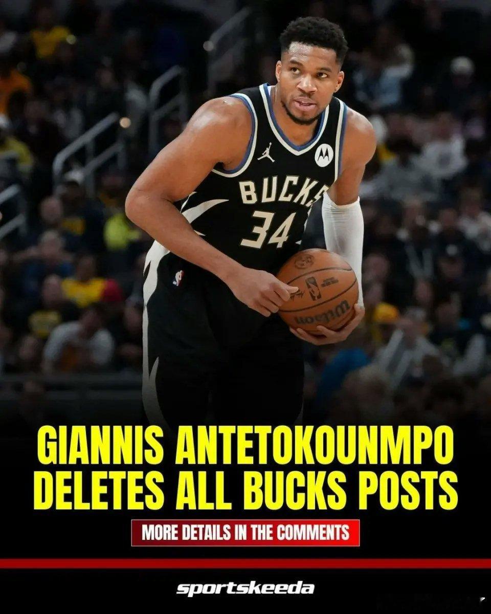 字母哥社媒清空雄鹿相关动态 离队传闻再起波澜北京时间12月3日，NBA常规赛激战